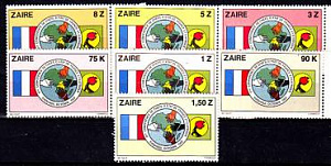 Заир 1982, Конференция африканских стран с Францией. 7 марок.